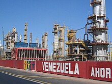 Chevron заявил о решении остаться в Венесуэле
