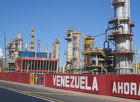 Chevron заявил о решении остаться в Венесуэле