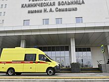 Число автобусных рейсов к новой больнице Семашко увеличат – Минтранс