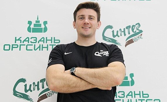 Наставник СК "Синтез" Алексей Кузнецов стал главным тренером сборной Татарстана по плаванию