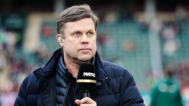 Радимов оценил одного из будущих соперников сборной России