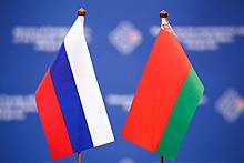 Россия и Беларусь готовят новые импортозамещающие проекты