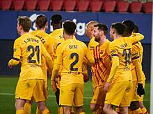 «Барселона» забила четыре мяча «Реал Сосьедад» и одержала первую победу в сезоне