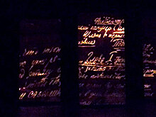 Что смотреть в МХАТе этой зимой