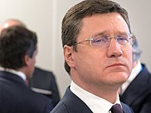 Новак ответил на заявления Британии по газу