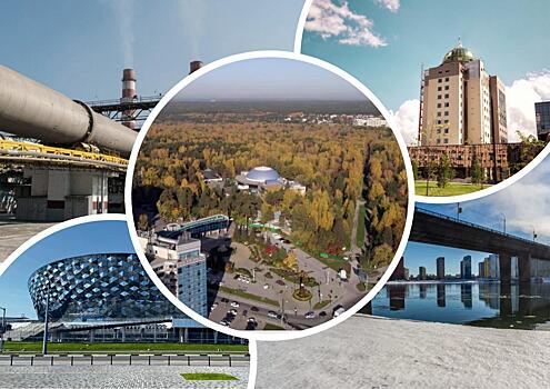 Город будущего. Как меняется Новосибирск и каким он станет в перспективе