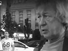 Началась церемония прощания с погибшим в ДТП с Ефремовым