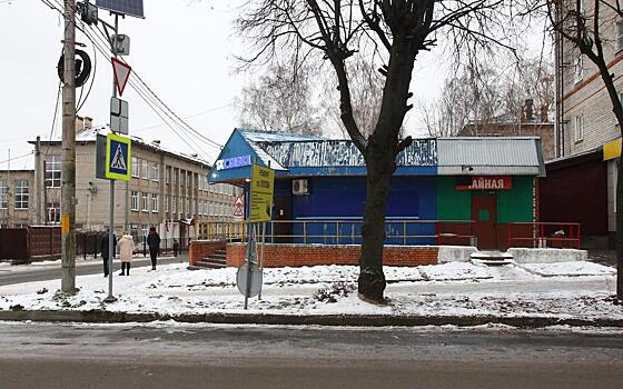 Представители мэрии и полиции организовали проверку рюмочной у школы №36 в Рязани