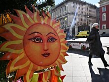 Солнечная погода сохранится в Москве до 18 февраля