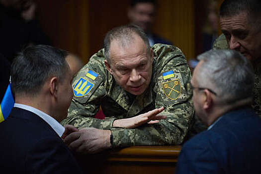 Депутат Безуглая заявила, что Сырского в рядах ВСУ называют "Сырком"