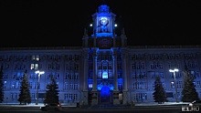 Екатеринбург подсветили синим: город присоединился к акции по распространению информации об аутизме
