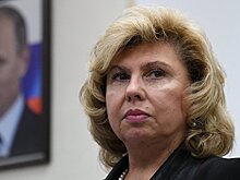 Москалькова попросила ФСИН разобраться в ситуации с заключенным Мохнаткиным