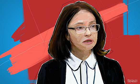 «Гениальная женщина!» — сети предложили главе ЦБ РФ прожить на минималку