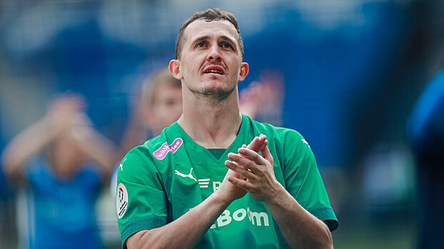 Лунев вряд ли сыграет с «Зенитом» из-за травмы локтя