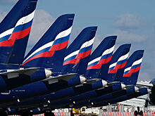 Аэрофлот планирует внедрение QR-кодов