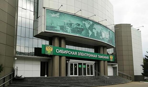 На новосибирской таможне выявили 74 тысячи контрафактных товаров