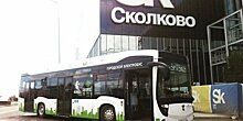 Новый электробус начал курсировать в Москве