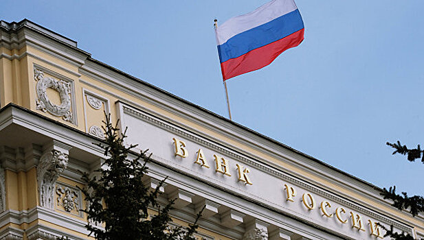 "Дыра" в капитале хабаровского банка "Уссури" составила 372 миллиона рублей