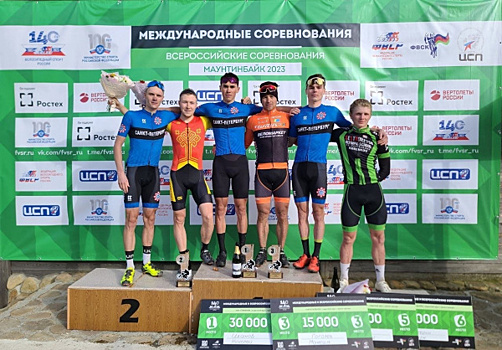 Самарский велогонщик Максим Гоголев стал призером международных соревнований