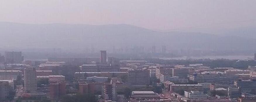 Воздух Красноярска занял второе место в мире по загрязненности