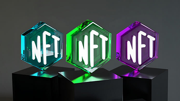 NFT-лотереи и тайники с цифровыми артами: обзор кейсов