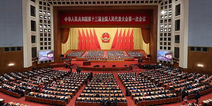 Сессия Всекитайского собрания народных представителей завершилась в Пекине