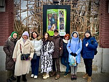 Фотовыставка "Прогулки Дарящие надежду"