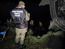 Костромич утопил нового друга на сдачу