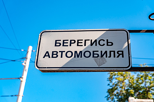 Первый рабочий день ноября жителям Краснодара запомнится 10-балльными пробками