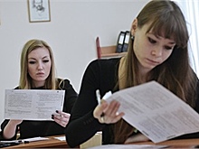 Обновленная система ЕГЭ по литературе: о чем это?
