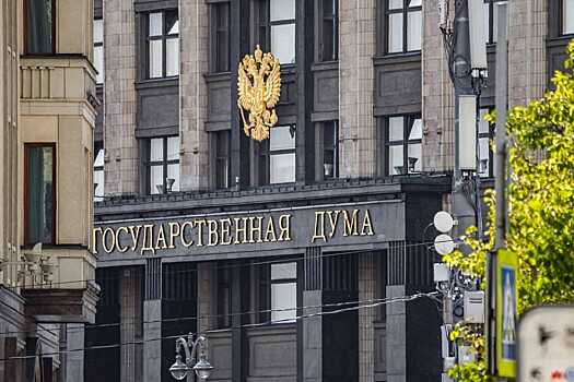 Единороссы и эсеры поменялись комитетами в Госдуме — Daily Storm