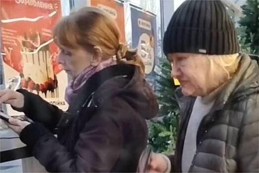 Одесские бабушки подрались из-за розеток после многодневного блэкаута