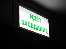 Финансировавшего украинских террористов жителя Бийска осудили за госизмену