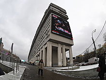 Россиян наделят правами на землю около многоквартирных домов
