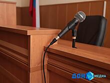 Суд Ростова заново рассмотрит уголовное дело Сергея Сидаша