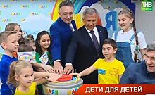 Детскому телеканалу "ШАЯН ТВ" исполнилось пять лет — видео