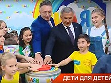 Детскому телеканалу "ШАЯН ТВ" исполнилось пять лет — видео