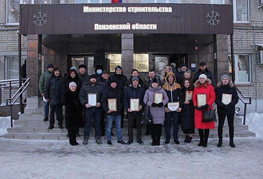 Николай Симонов наградил победителей конкурса профмастерства
