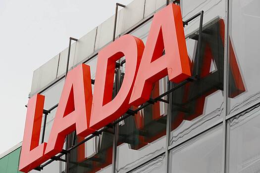 Продажи Lada в России обвалились