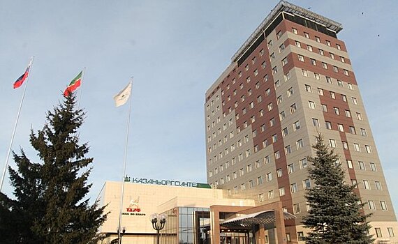 Совет директоров "Казаньоргсинтеза" озвучил рекомендации по выплате дивидендов