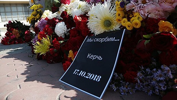 В Керчи проводят прощальный молебен по жертвам трагедии