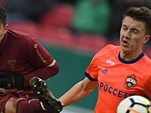 «Рубин» и Ахметов договорились о мировом соглашении