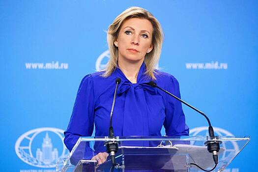 Захарова прокомментировала взрыв в Нью-Дели