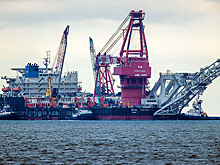 К «Северному потоку — 2» — на таран