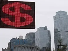 Международные резервы за неделю выросли на $14,3 млрд