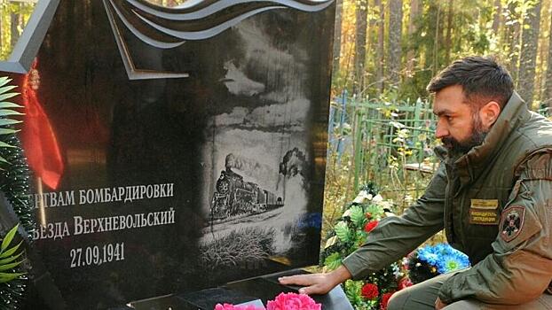 Родственников двух погибших железнодорожников ищут вологодские поисковики