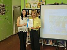 Ростовская библиотека имени Тараса Шевченко отметила 70-летие