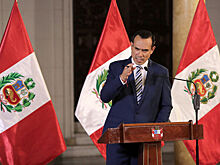 Президенту Перу вынесли вотум недоверия