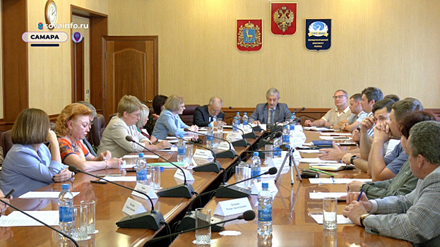 В Самарской области обсудили особенности агитационного этапа избирательных кампаний