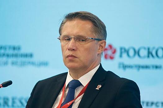 Мурашко предупредил россиян об активном распространении свиного гриппа